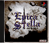 Epica Stella JP Playstation  box art